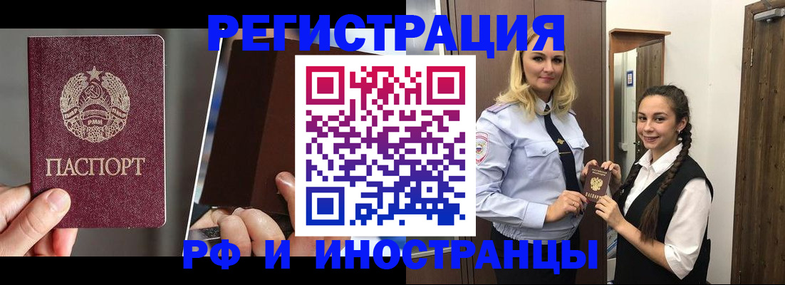 форма 3 в Шагонаре